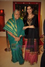 at Anant Mahadevan_s Mee Sindhutai Sapkal success bash in Worli, Mumbai on 29th July 2011 (63).JPG